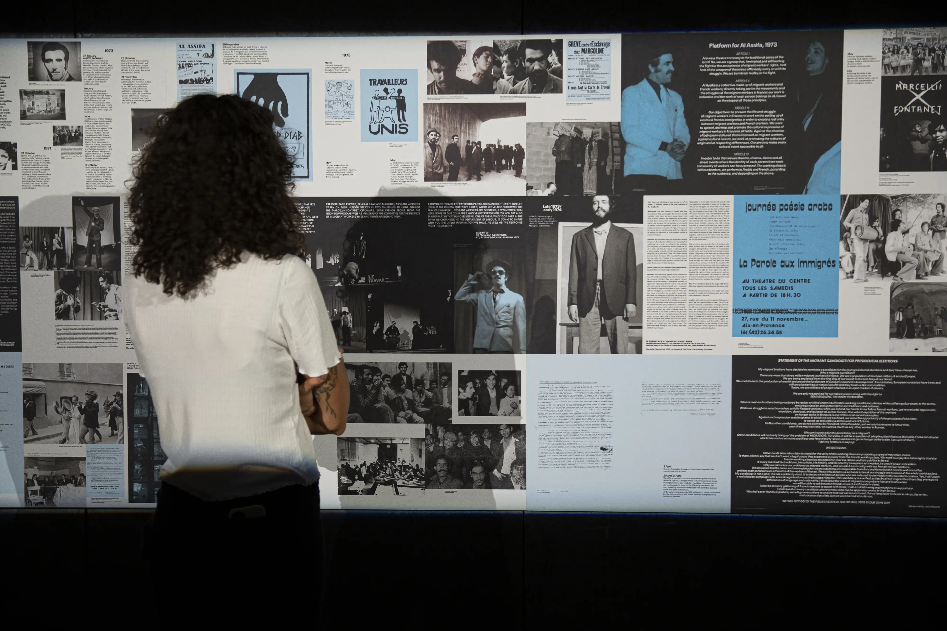 230629-LUMA-BOUCHRAKHALILI-JOANALUZ&RENATAPIRES-8