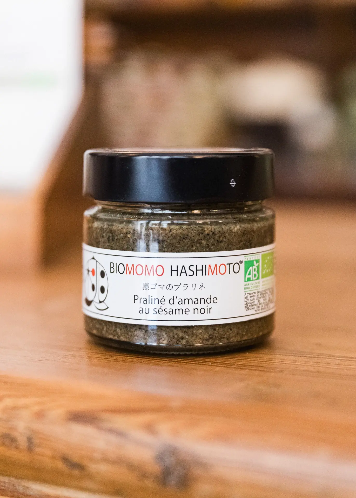 231228-LMA-BIOMOMO-ADRIANDEWEERDT-5