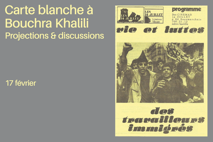 240131_luma_prog_carte-blanche-bouchra_digital_assets_lumaorg_1920x1280_720