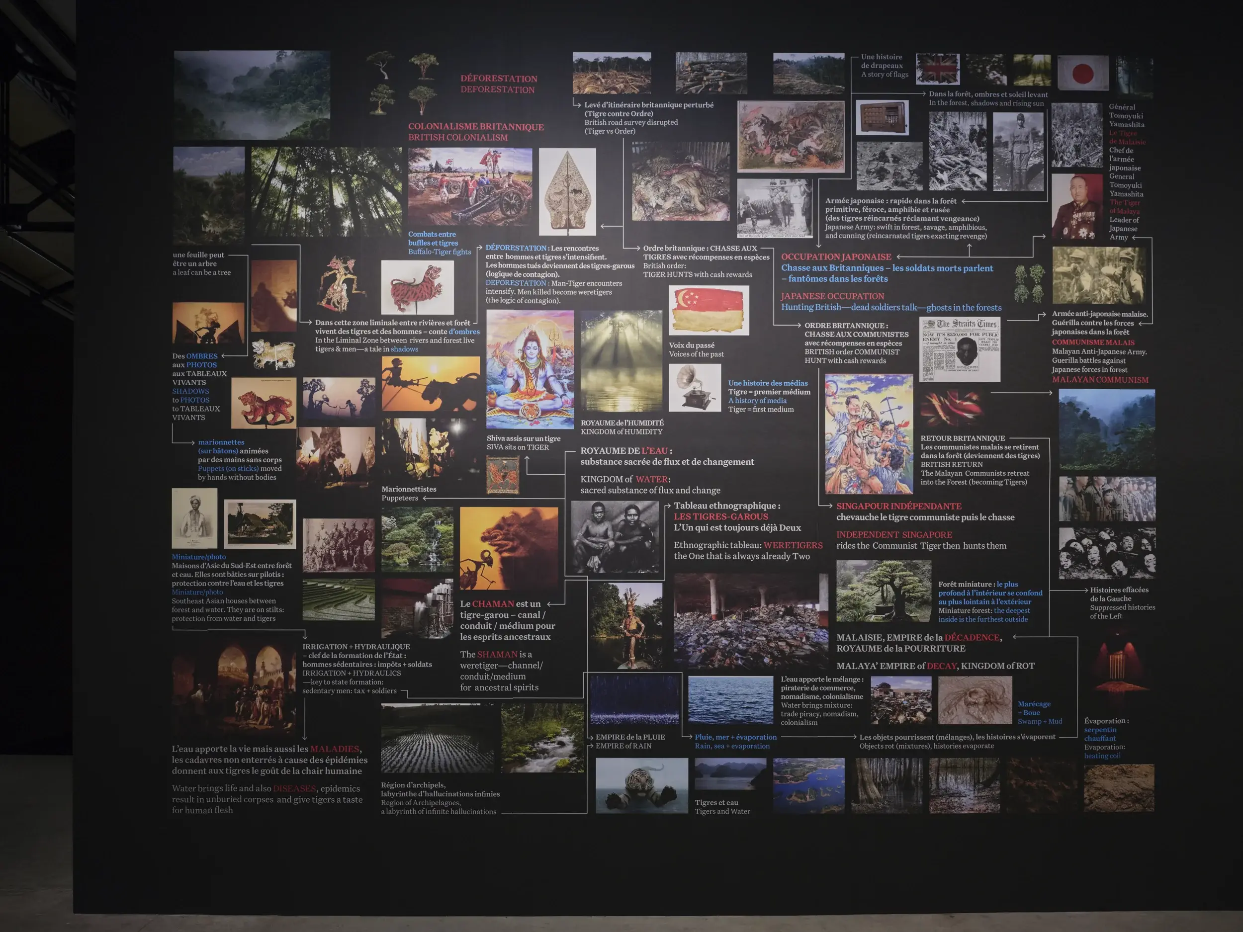 20250704_LUMA_HO_TZU_NYEN_VICTOR&SIMON_GRÉGOIRE_D’ABLON_1