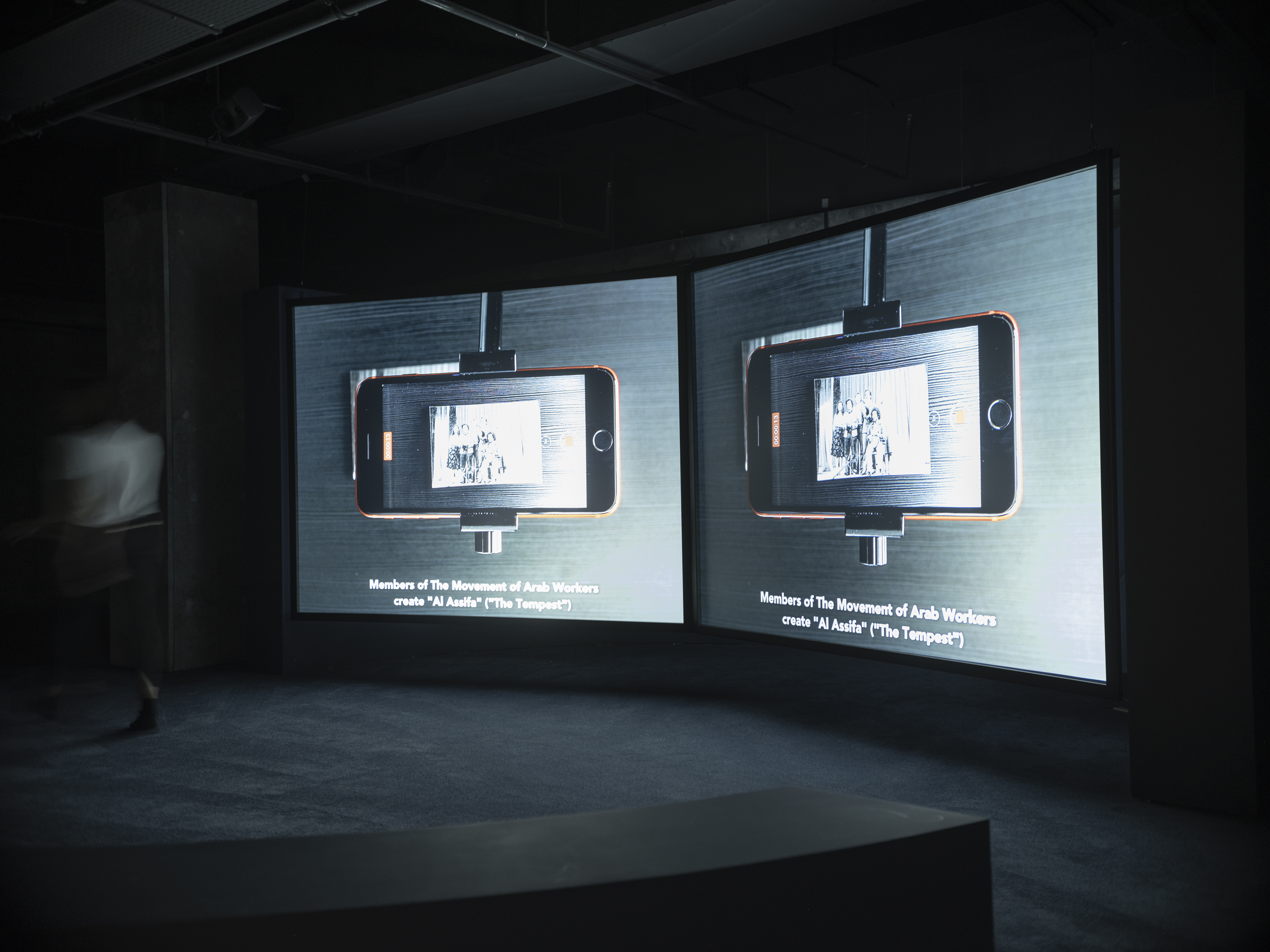 230629-LUMA-BOUCHRAKHALILI-JOANALUZ&RENATAPIRES-7