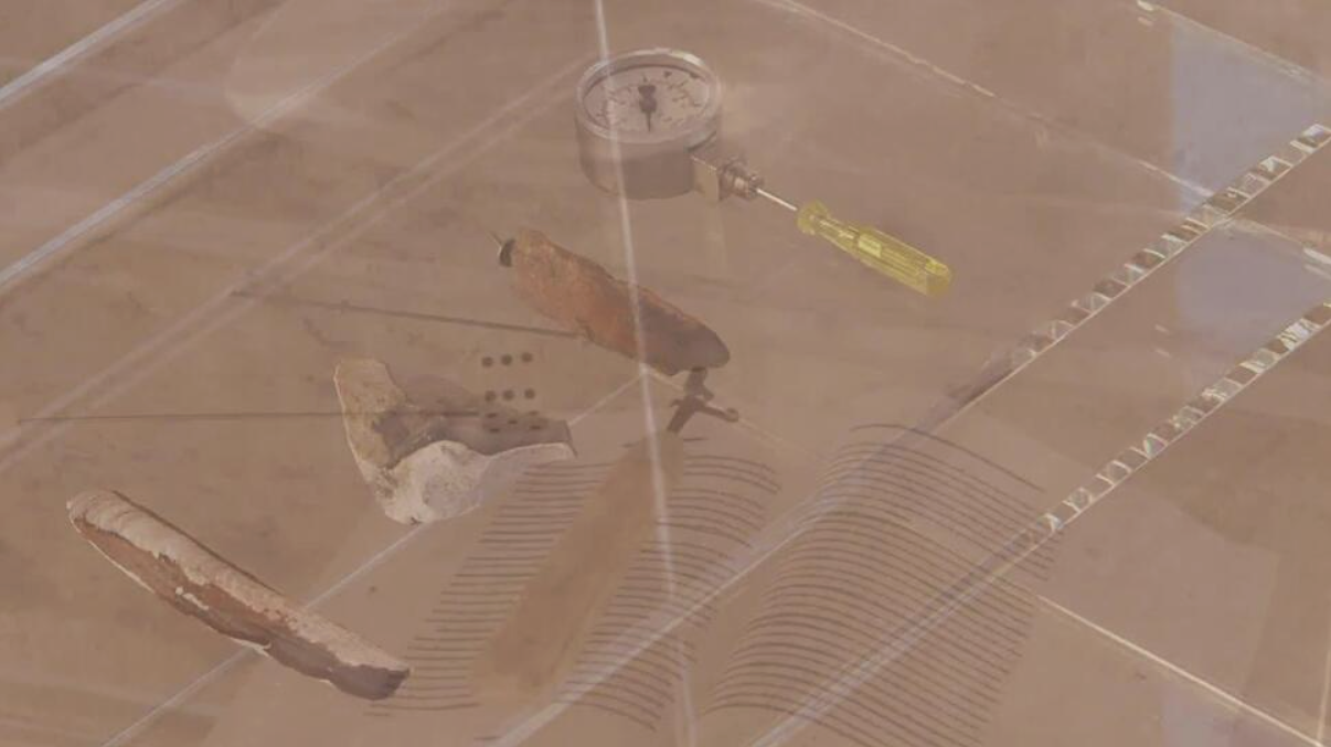 le premier du moment